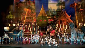 สยามนิรมิตร