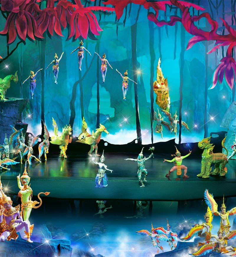 สยามนิรมิตร