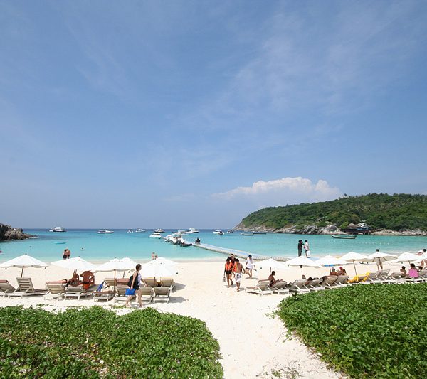 เกาะราชา