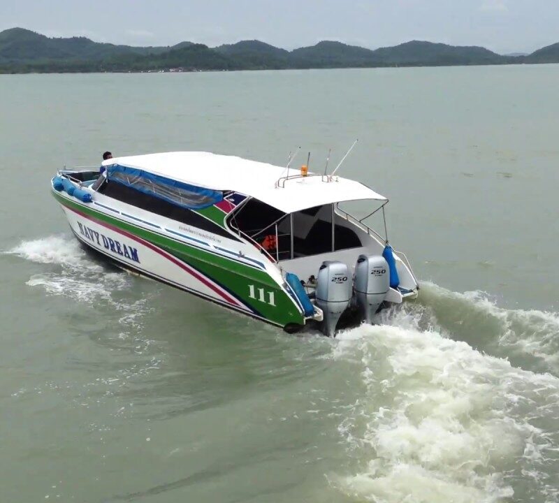 เรือไปเกาะยาว